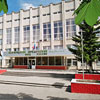 Белгородский юридический институт