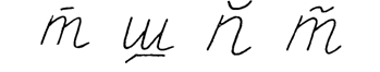 Форма движений при выполнении соединитель­ных элементов письменных знаков