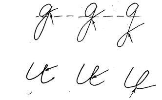 Размещение точки пересечения движений при выполнении элементов письменных знаков