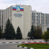 Здание Белгородский государственный технологический университет